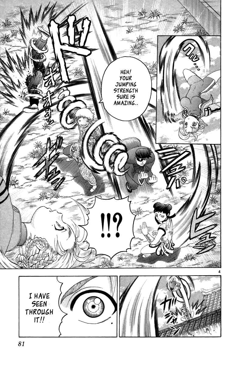 Chapter 212 - Page 4