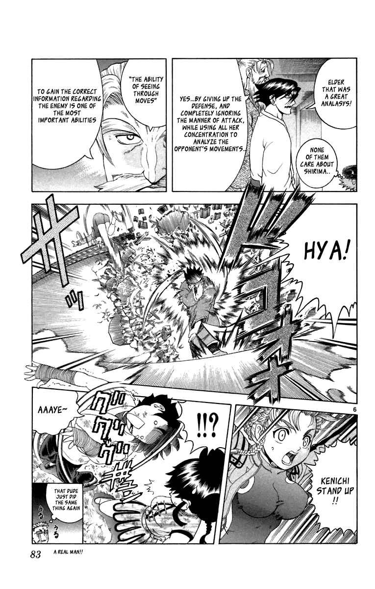 Chapter 212 - Page 6