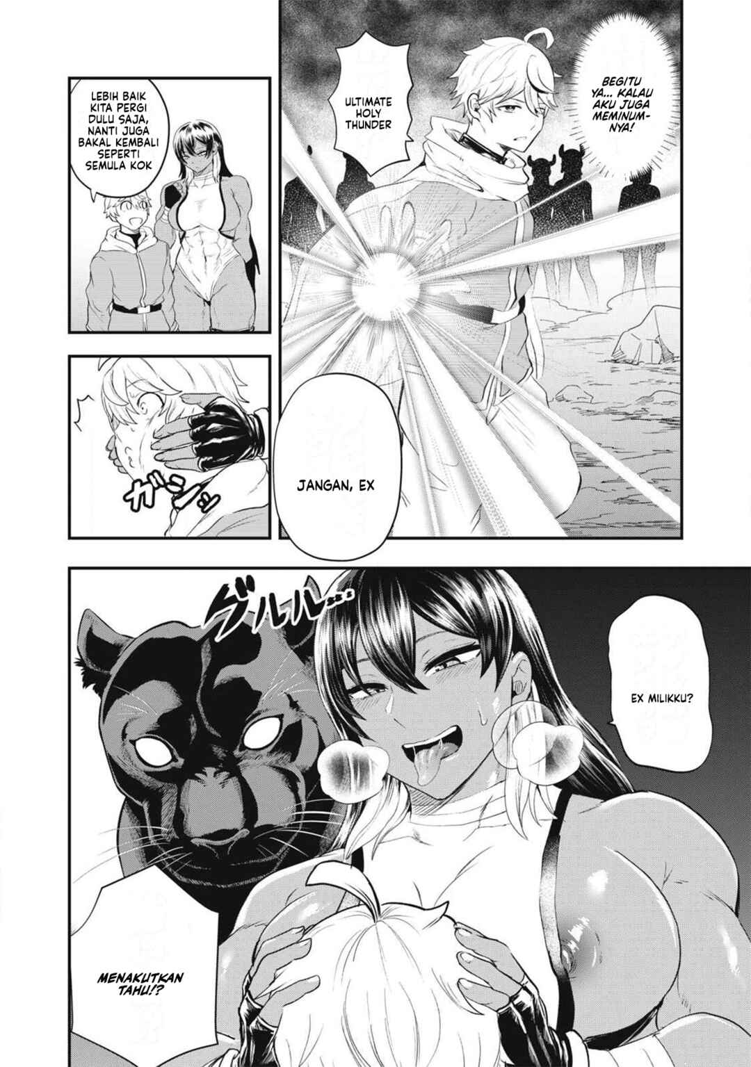 Chapter 13 - Page 4