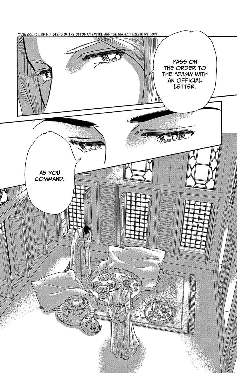 Chapter 68 - Page 12