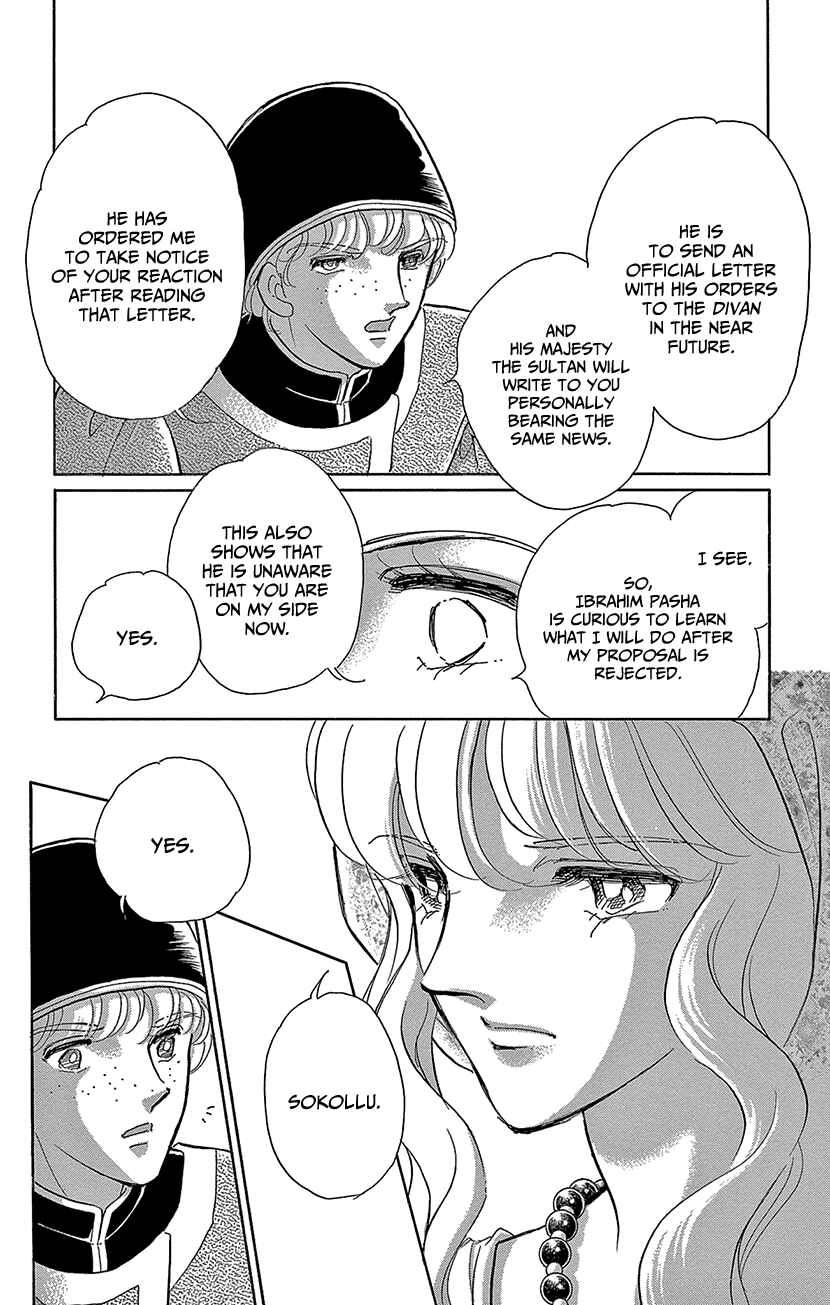 Chapter 68 - Page 16