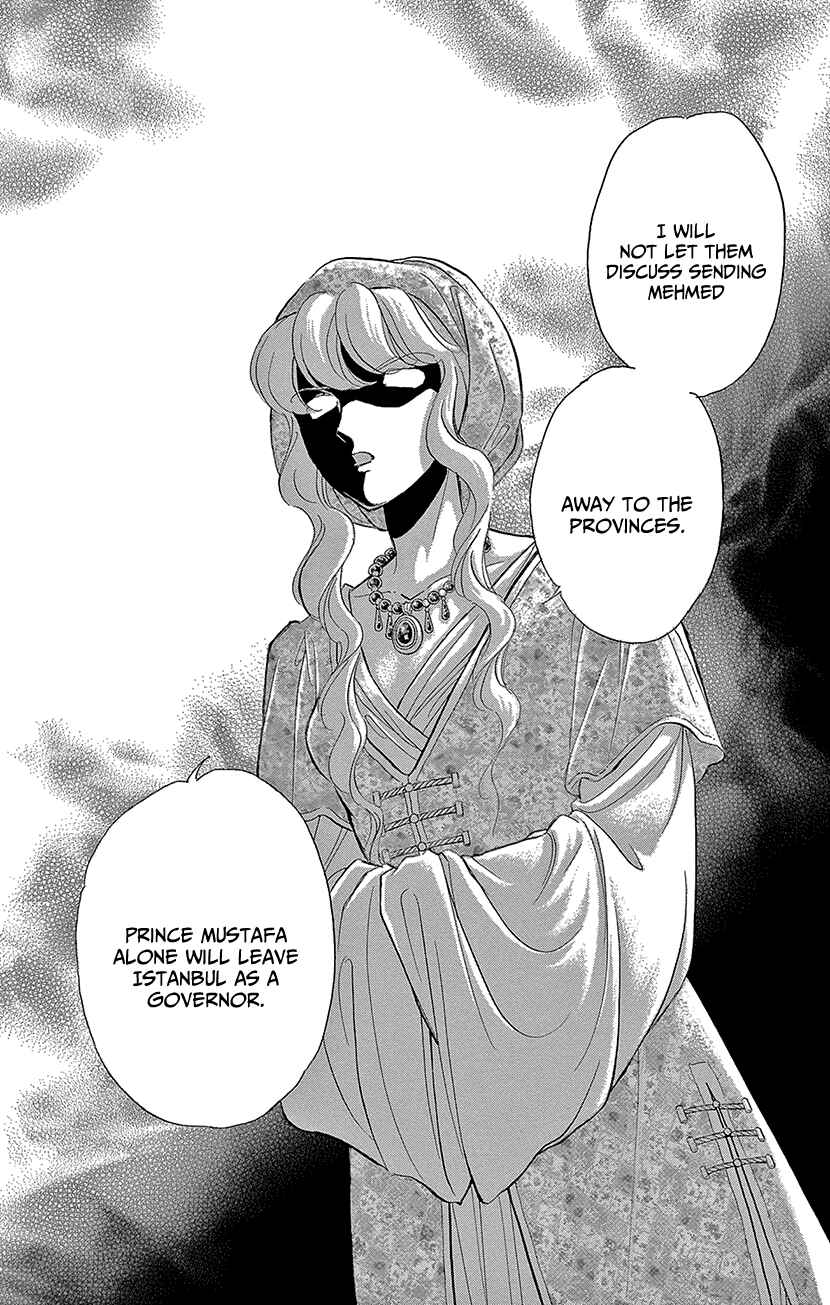 Chapter 68 - Page 18