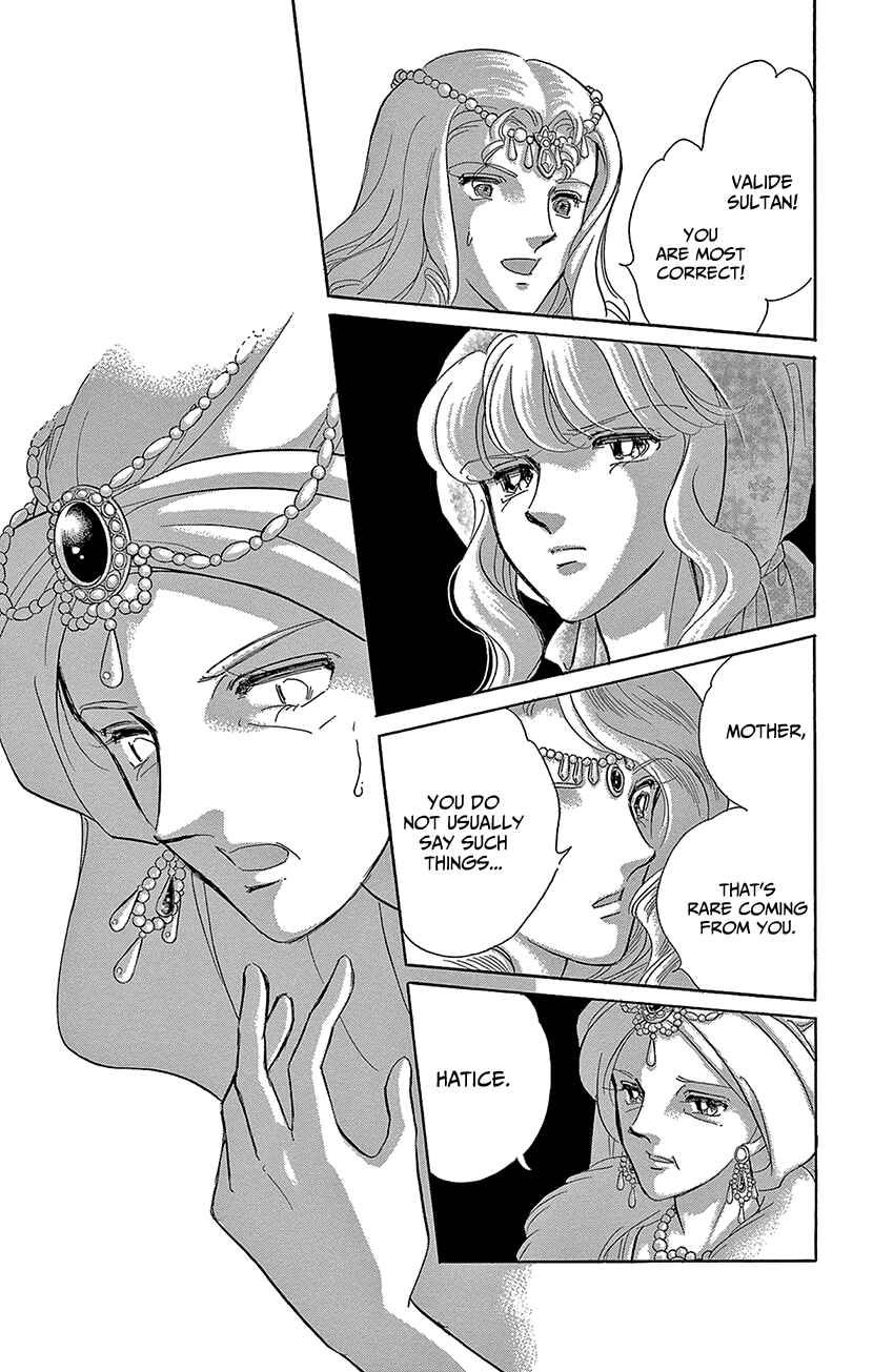 Chapter 68 - Page 30