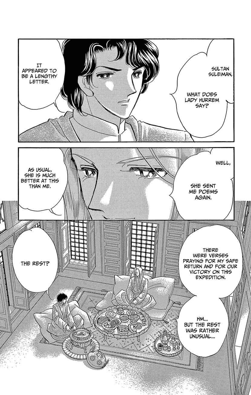 Chapter 68 - Page 6