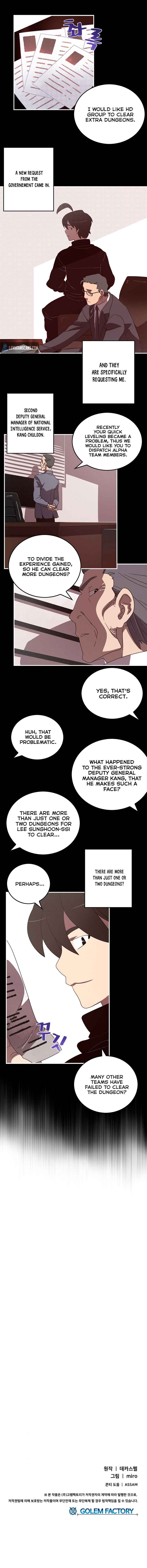 Chapter 43 - Page 7