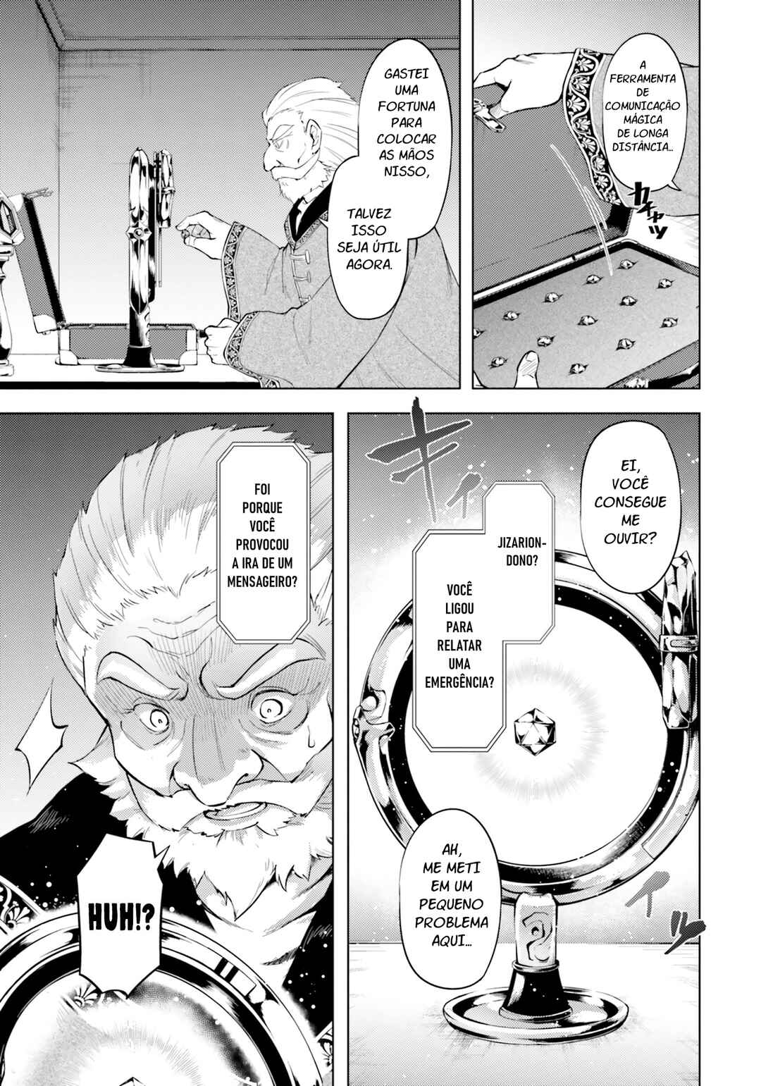 Chapter 62 - Page 17