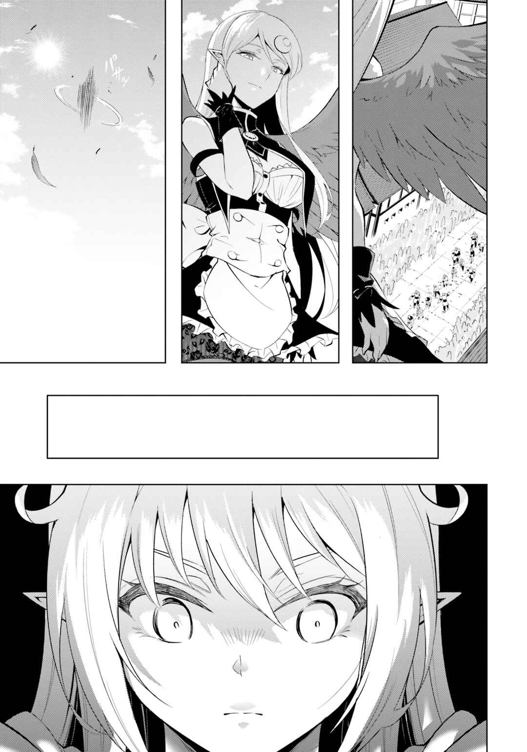 Chapter 62 - Page 23
