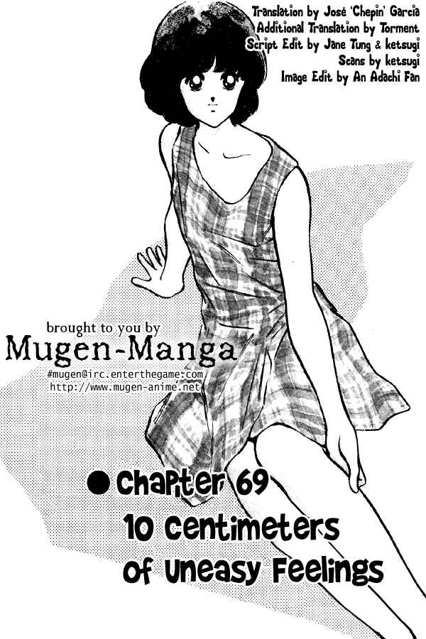 Chapter 69 - Page 1