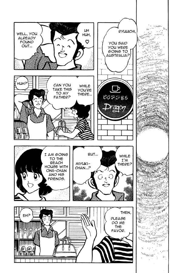 Chapter 69 - Page 21