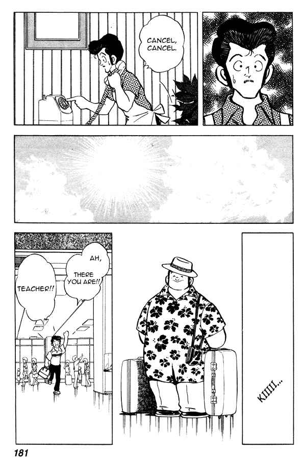 Chapter 69 - Page 22