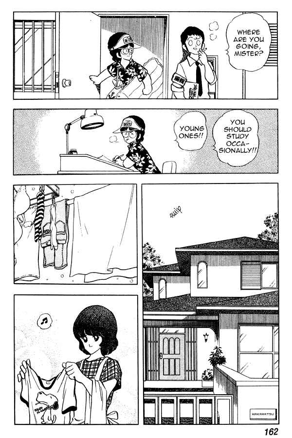 Chapter 69 - Page 3