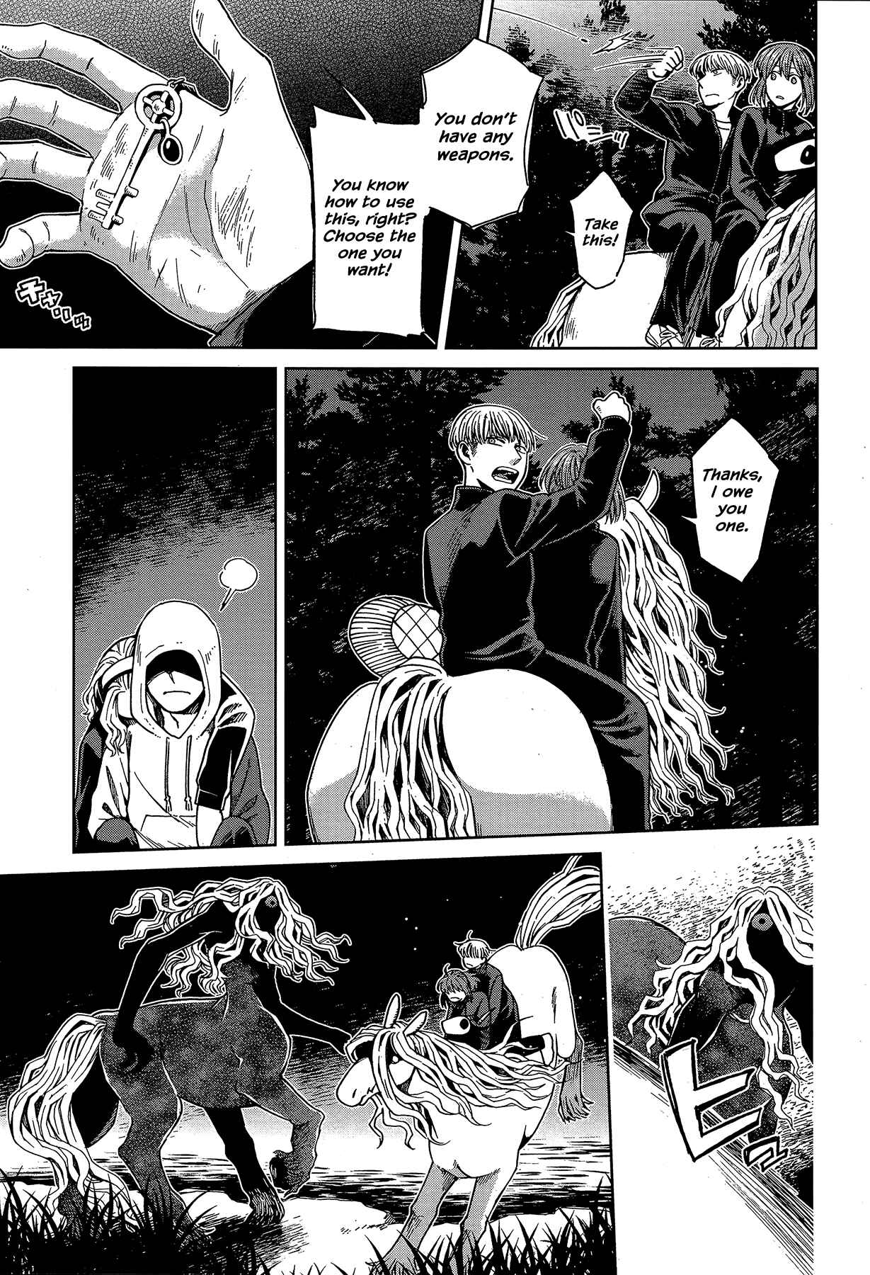Chapter 61 - Page 19