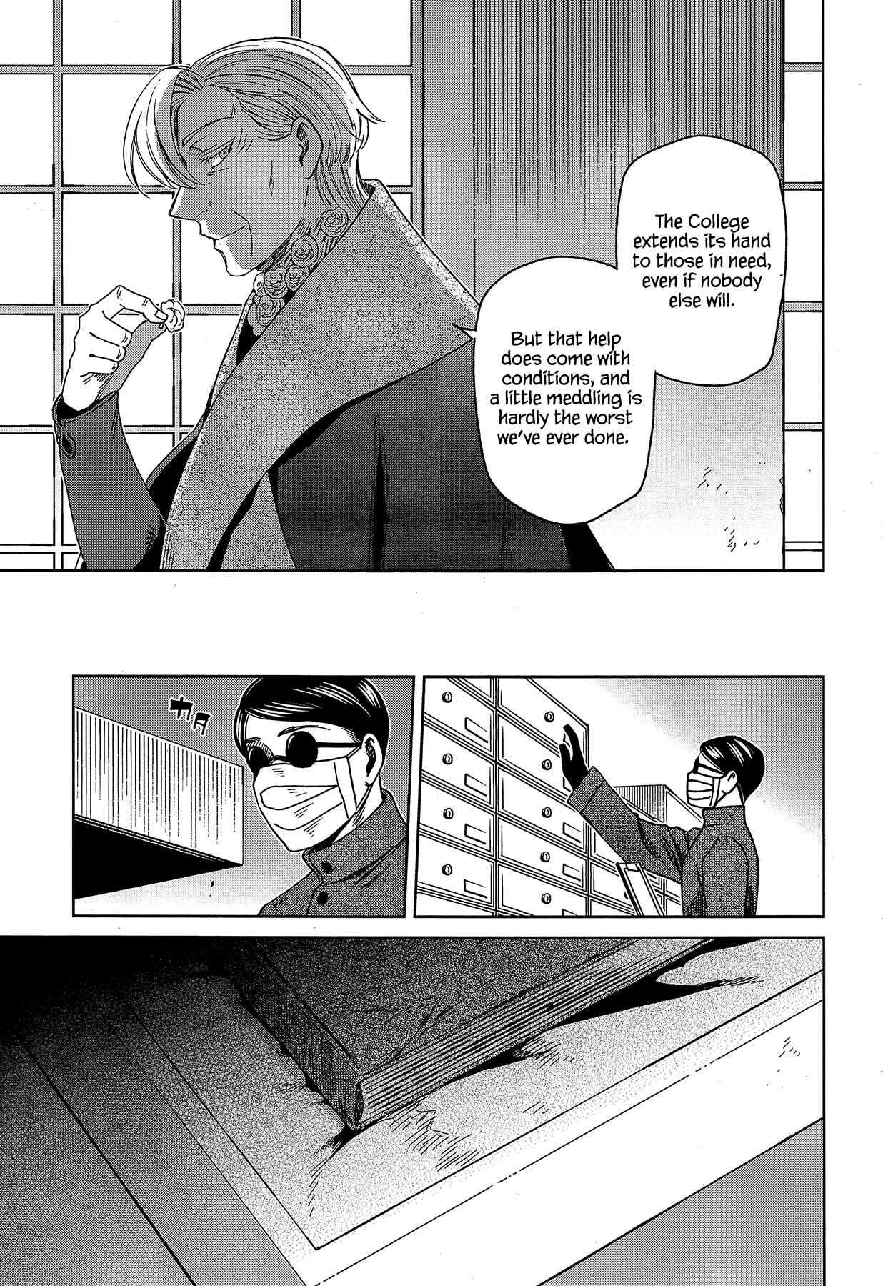 Chapter 61 - Page 40