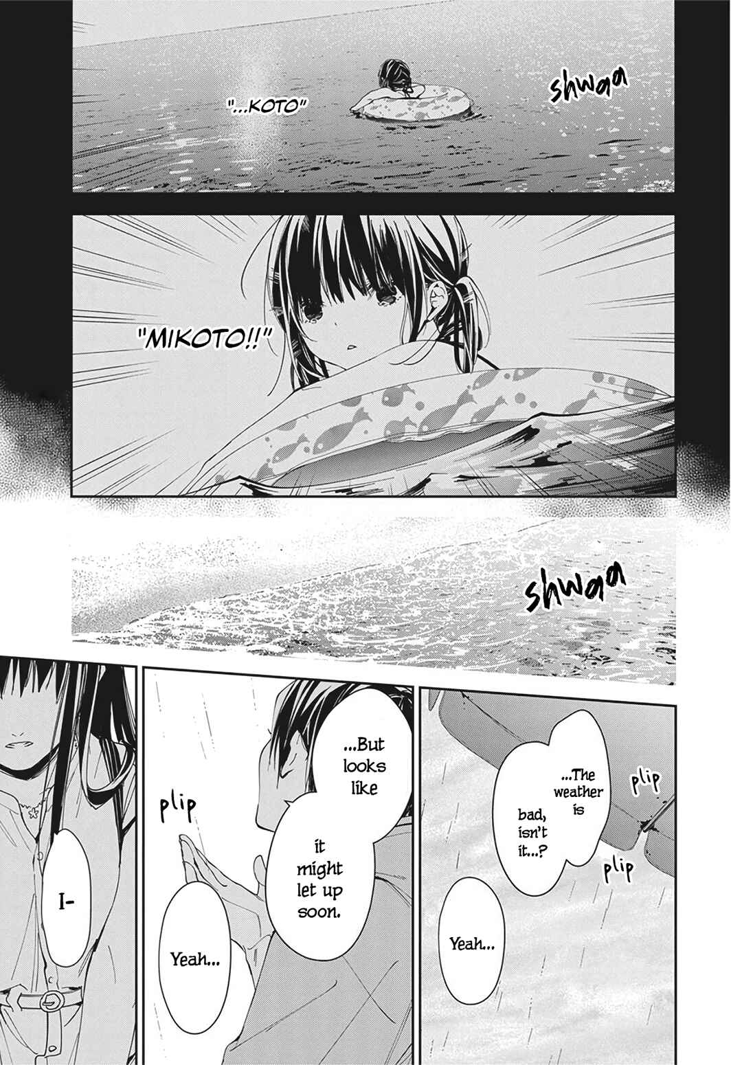 Chapter 83 - Page 3