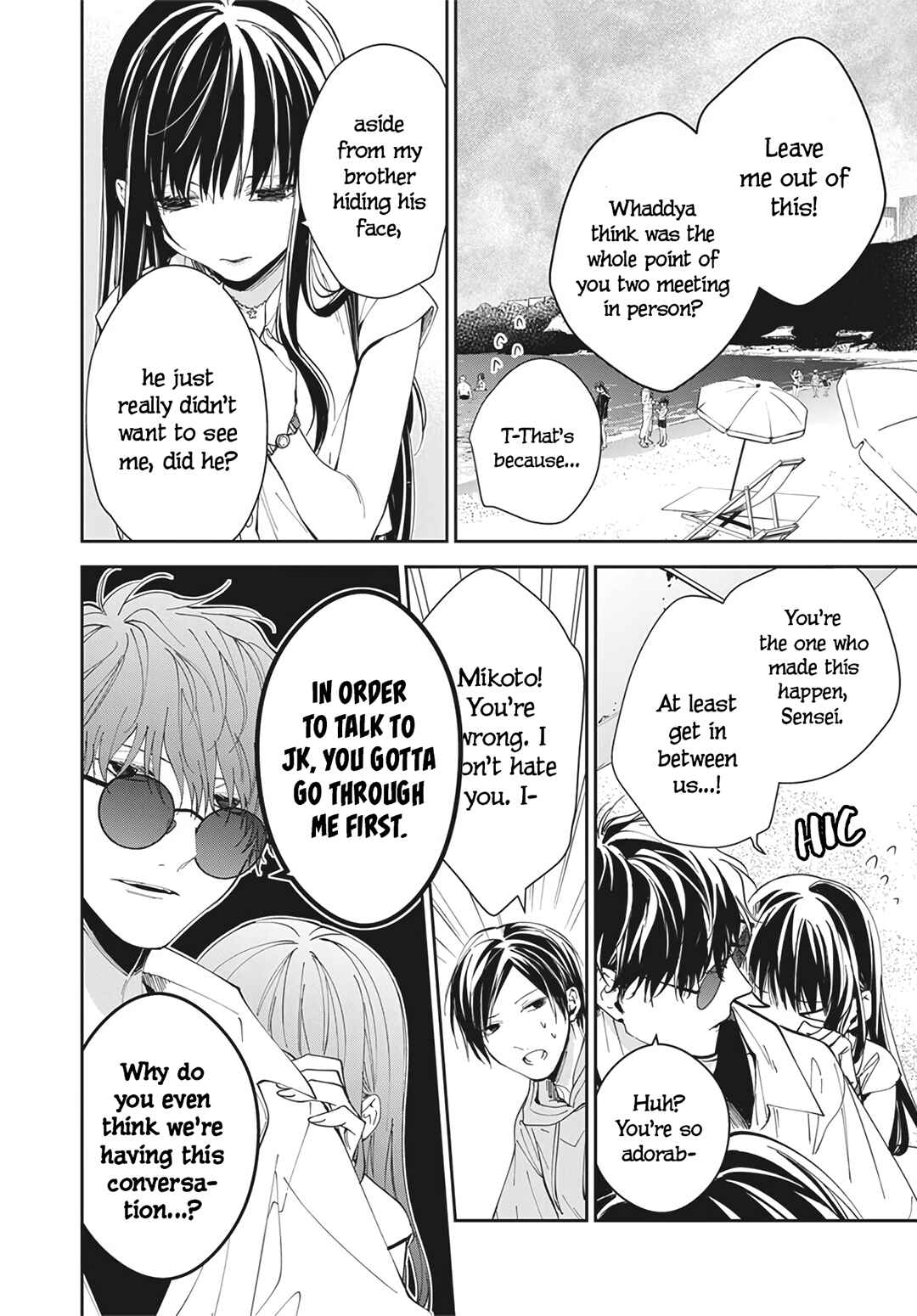 Chapter 83 - Page 8