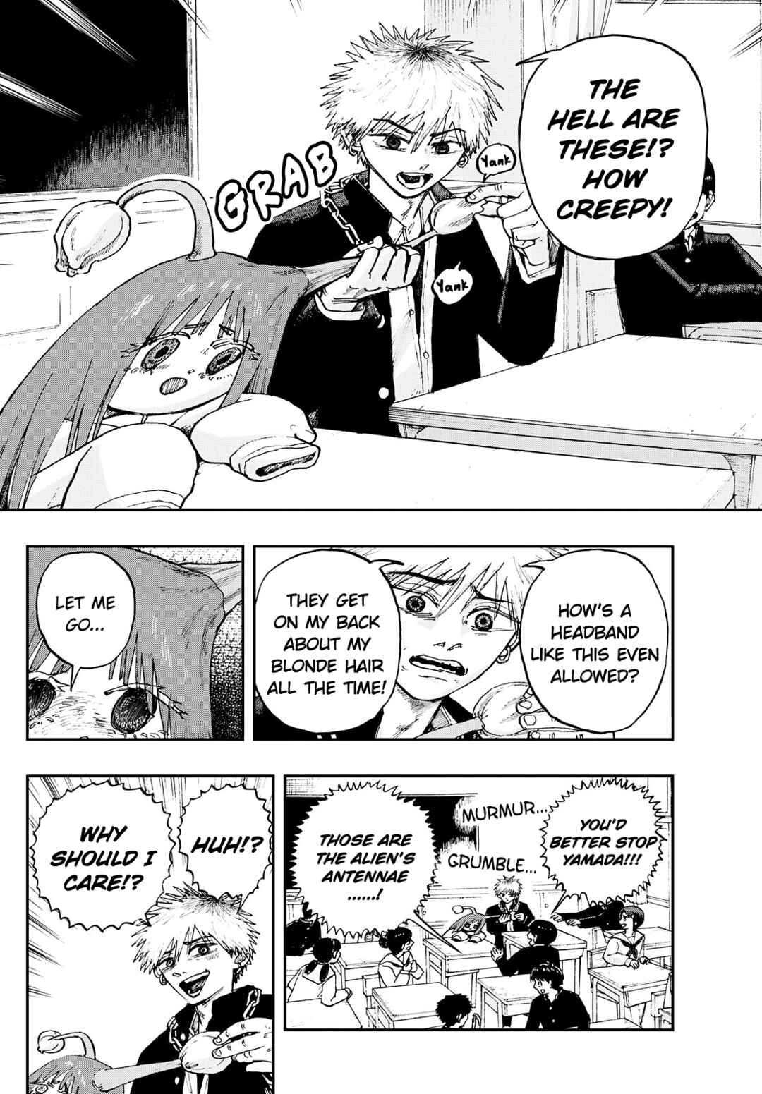 Chapter ? - Page 2