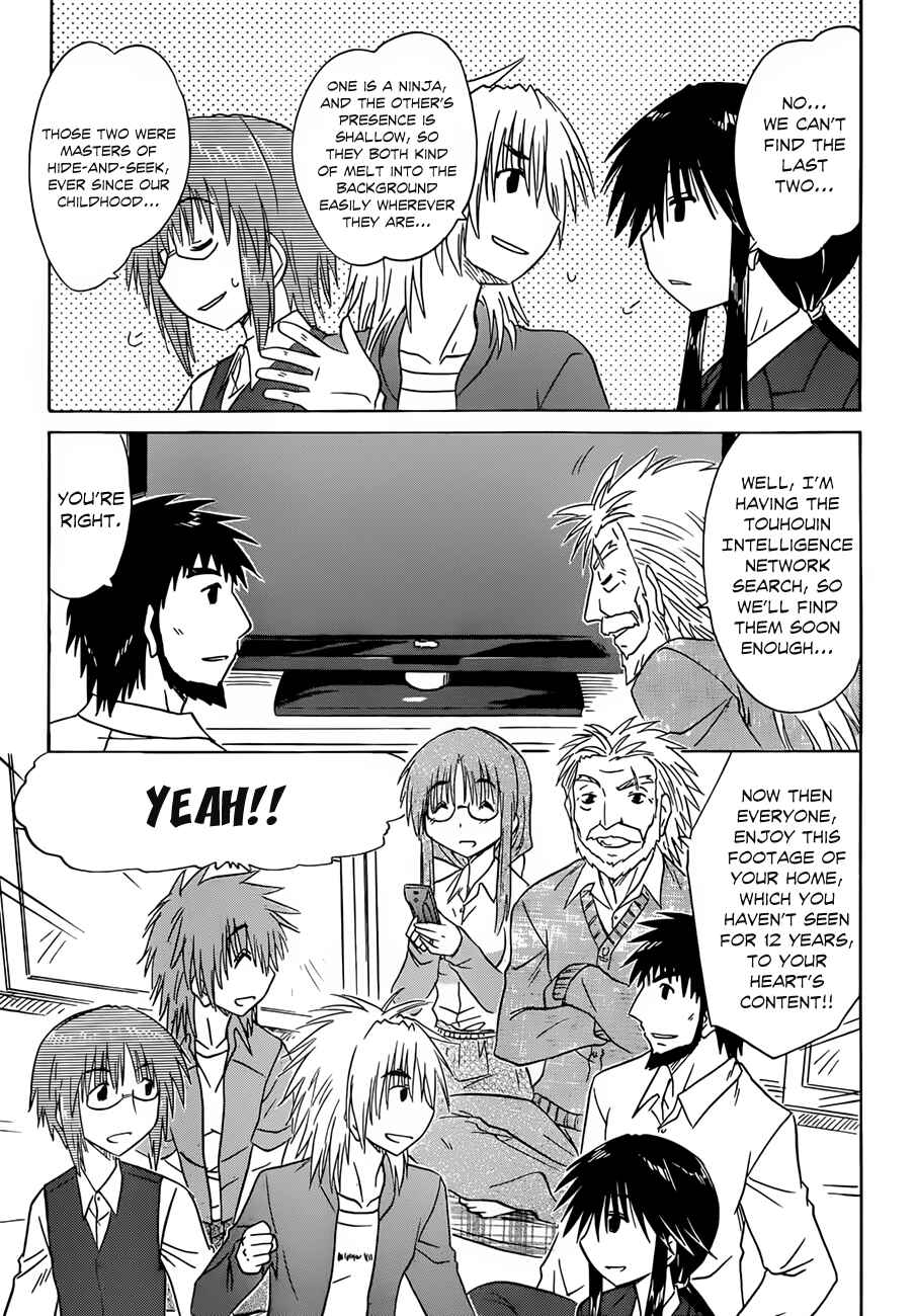 Chapter 132 - Page 13