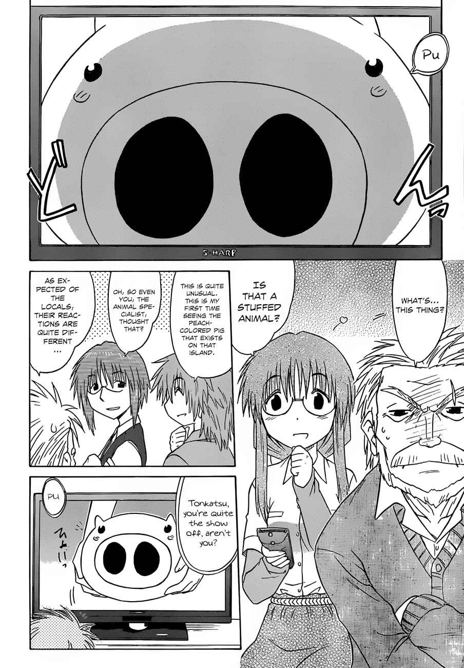 Chapter 132 - Page 14