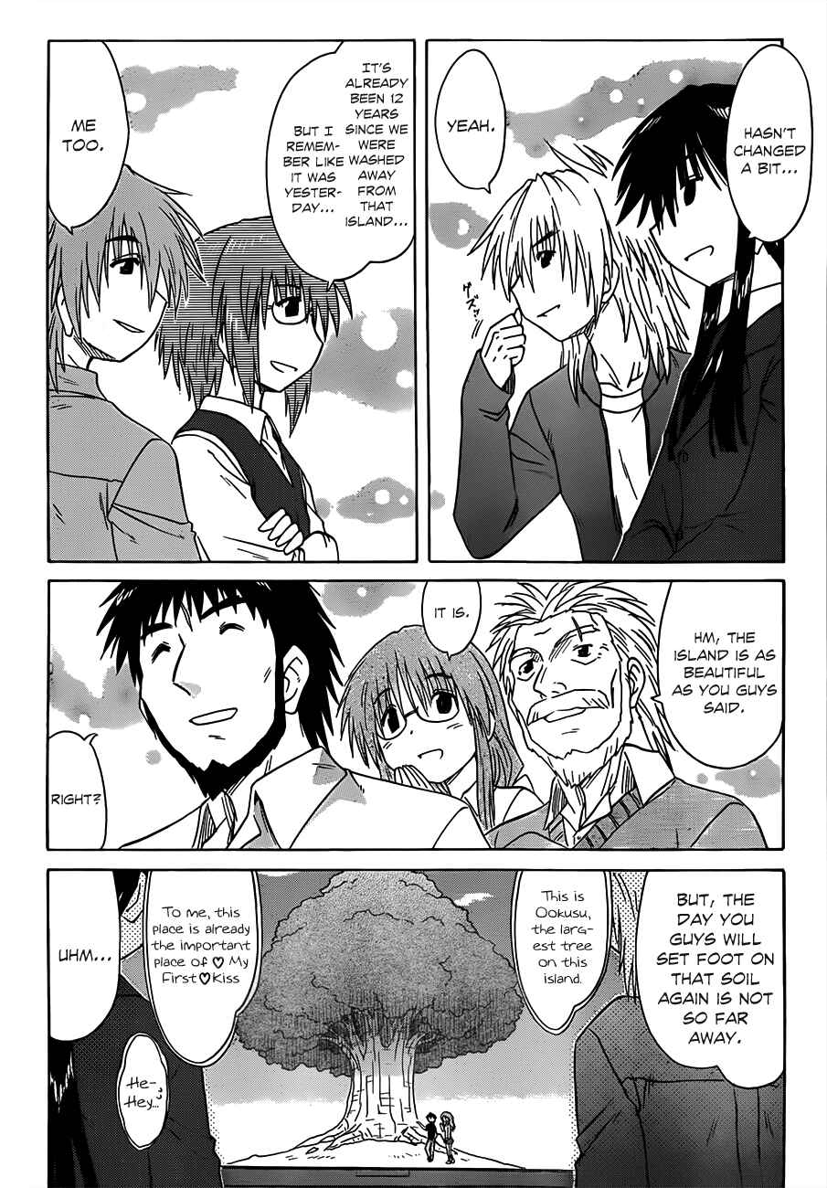 Chapter 132 - Page 16