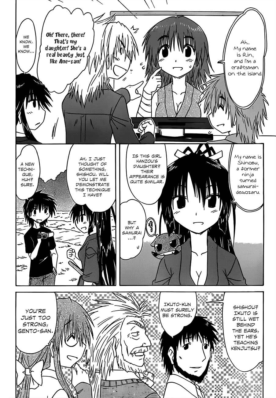 Chapter 132 - Page 20