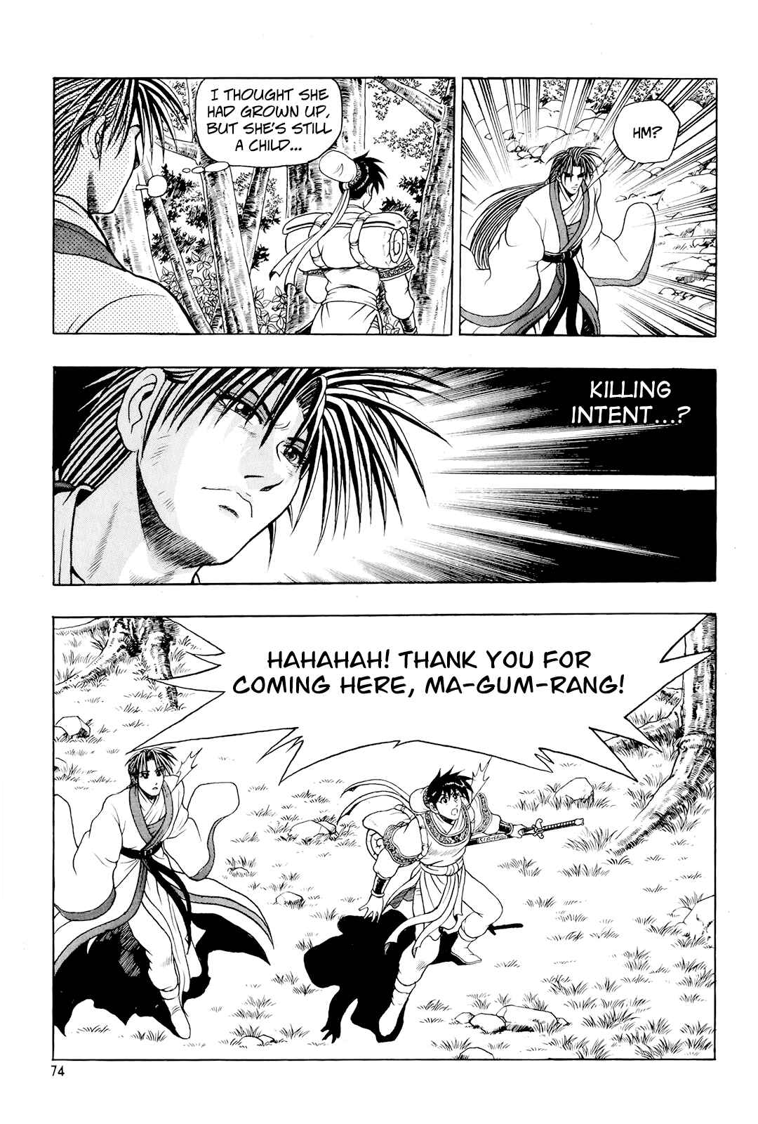 Chapter 79 - Page 12