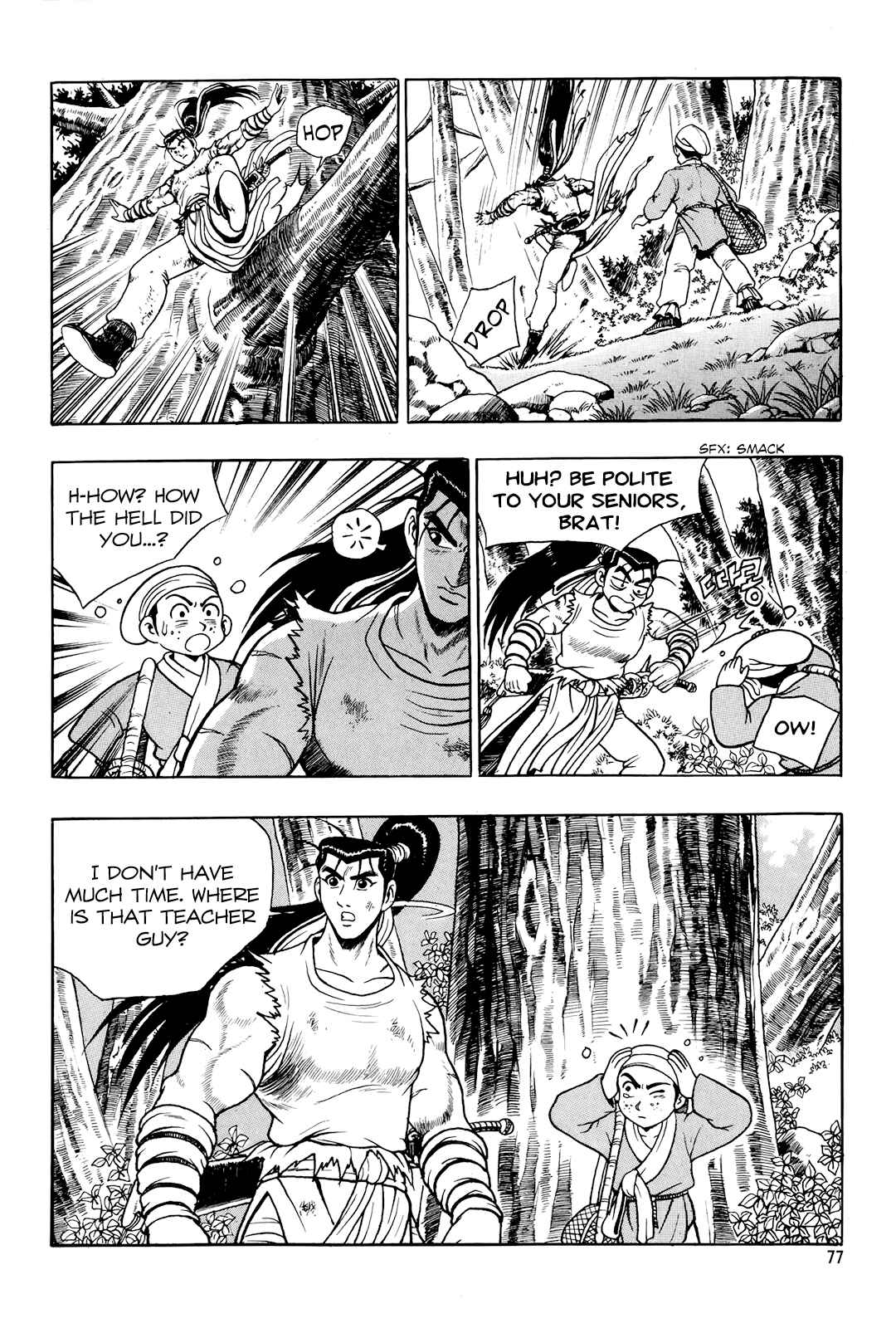 Chapter 79 - Page 15