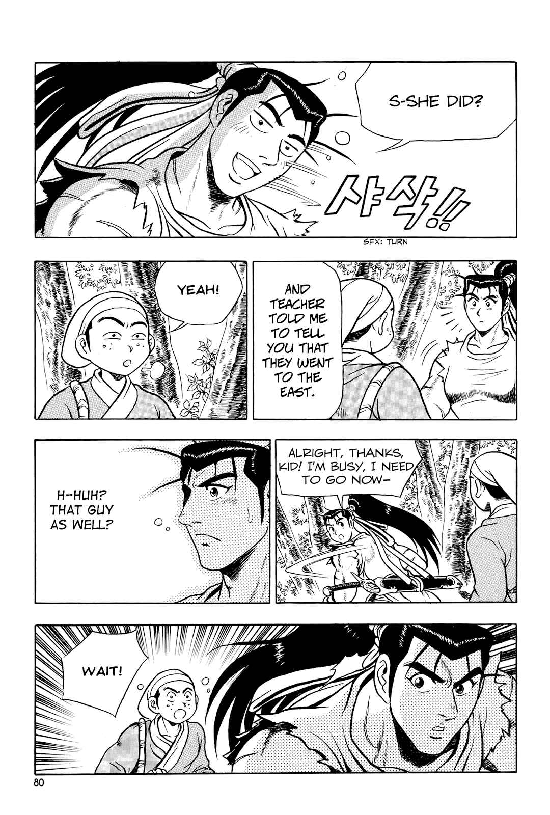 Chapter 79 - Page 18