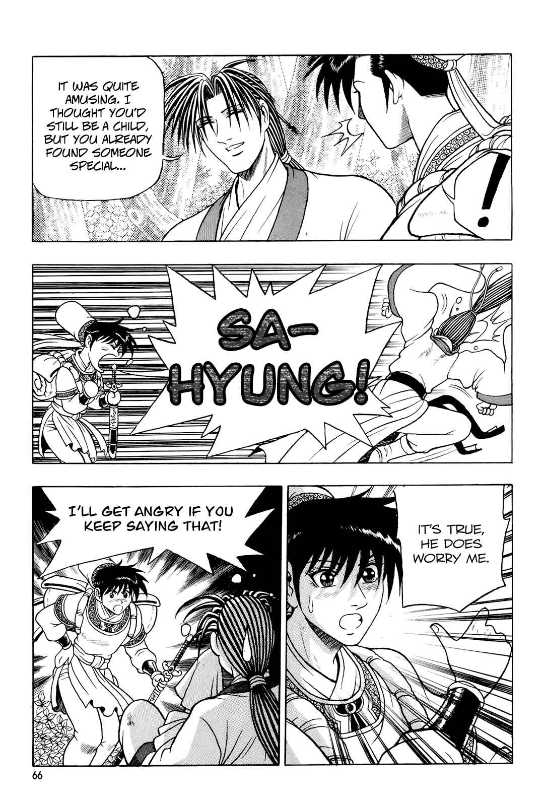 Chapter 79 - Page 4