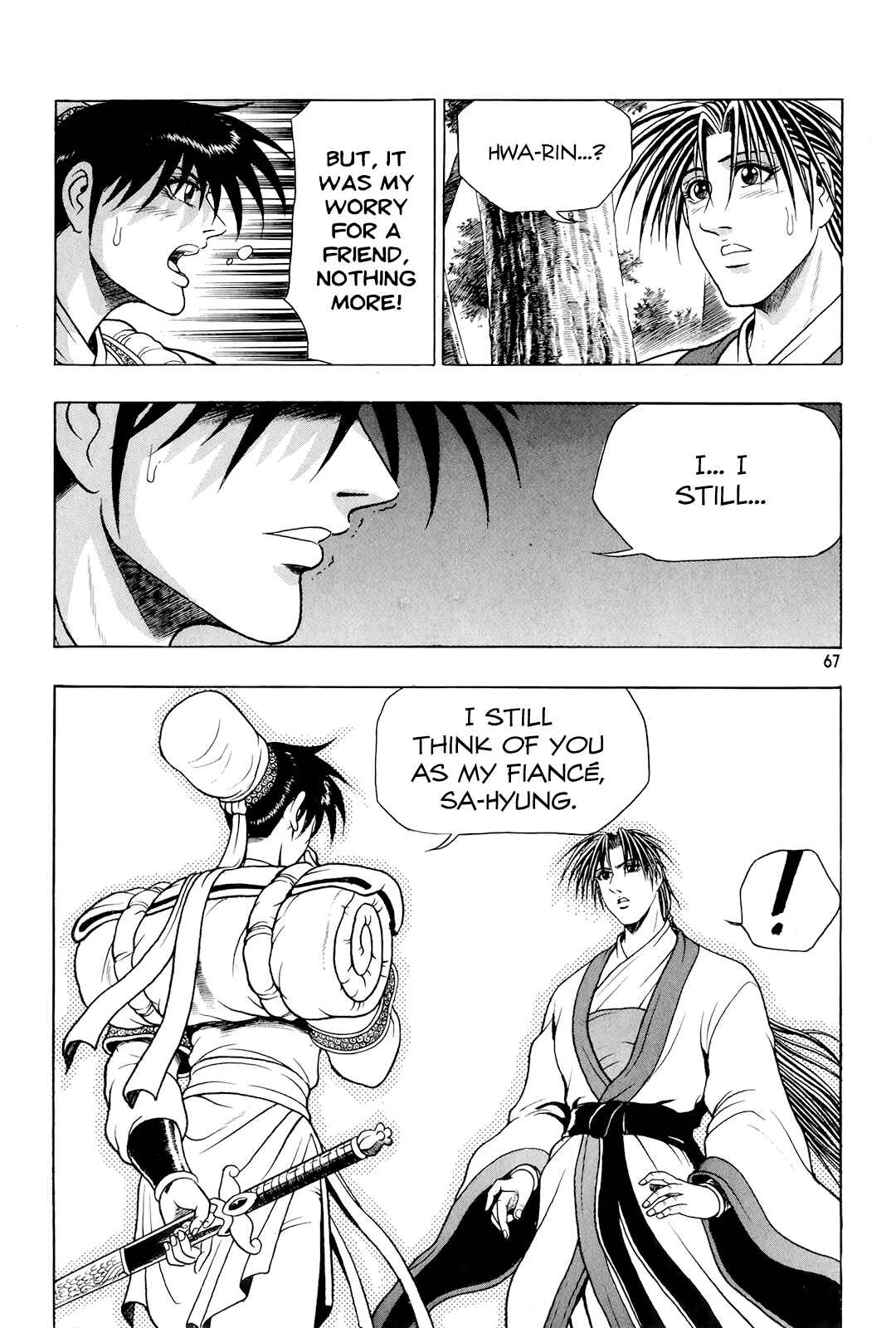 Chapter 79 - Page 5