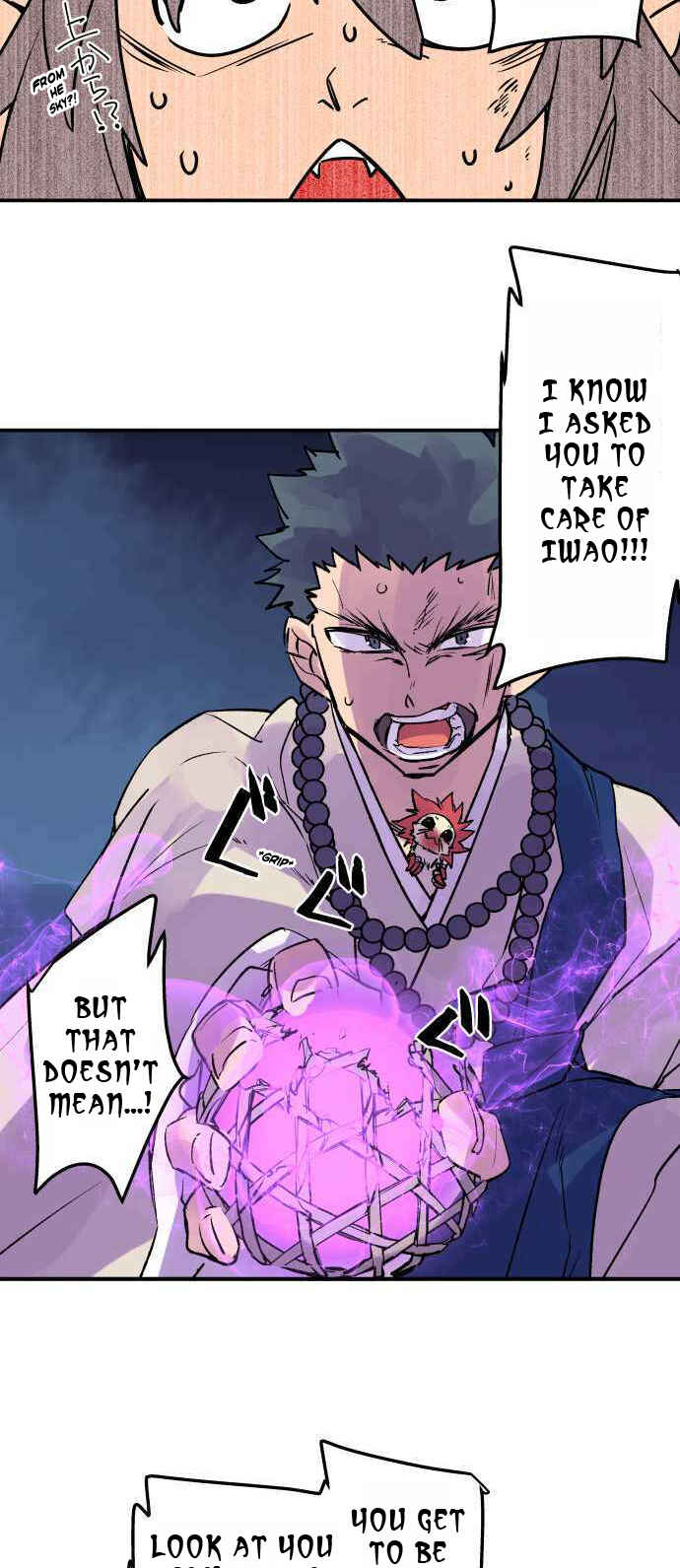 Chapter 260 - Page 16