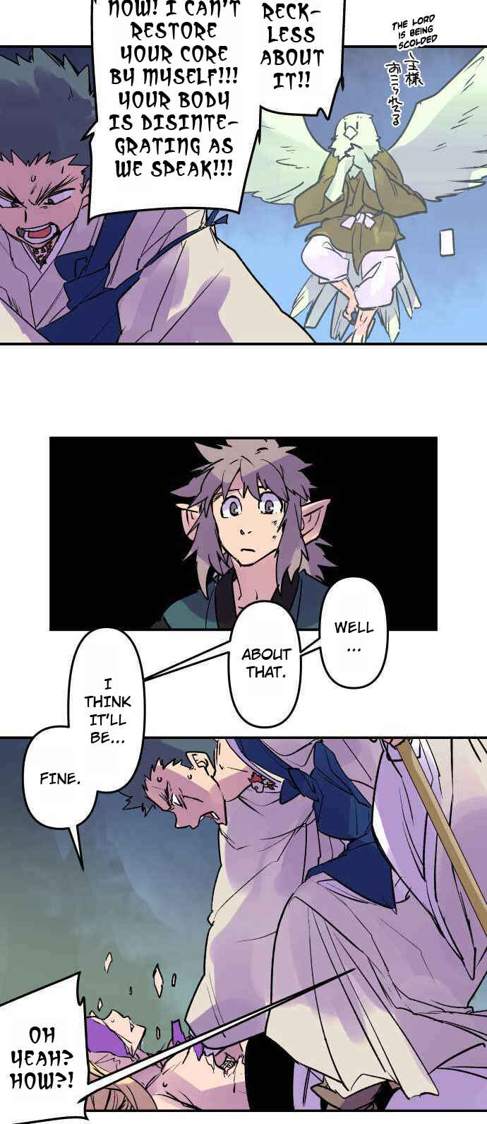 Chapter 260 - Page 17