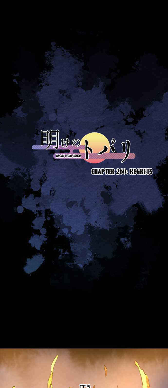 Chapter 260 - Page 2