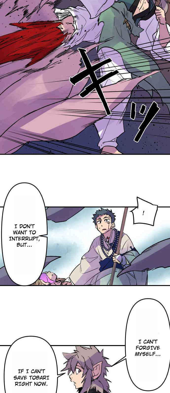 Chapter 260 - Page 20