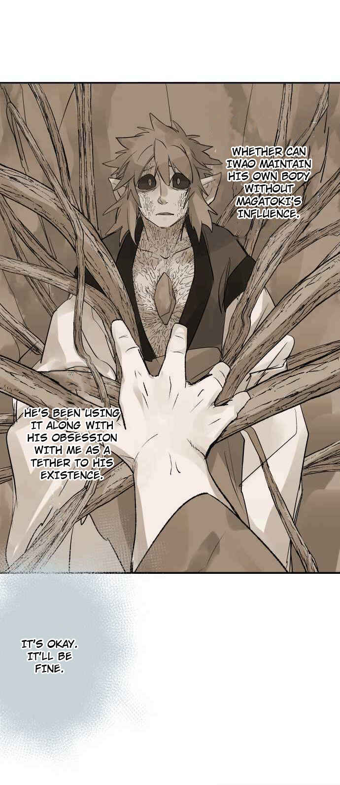 Chapter 260 - Page 5