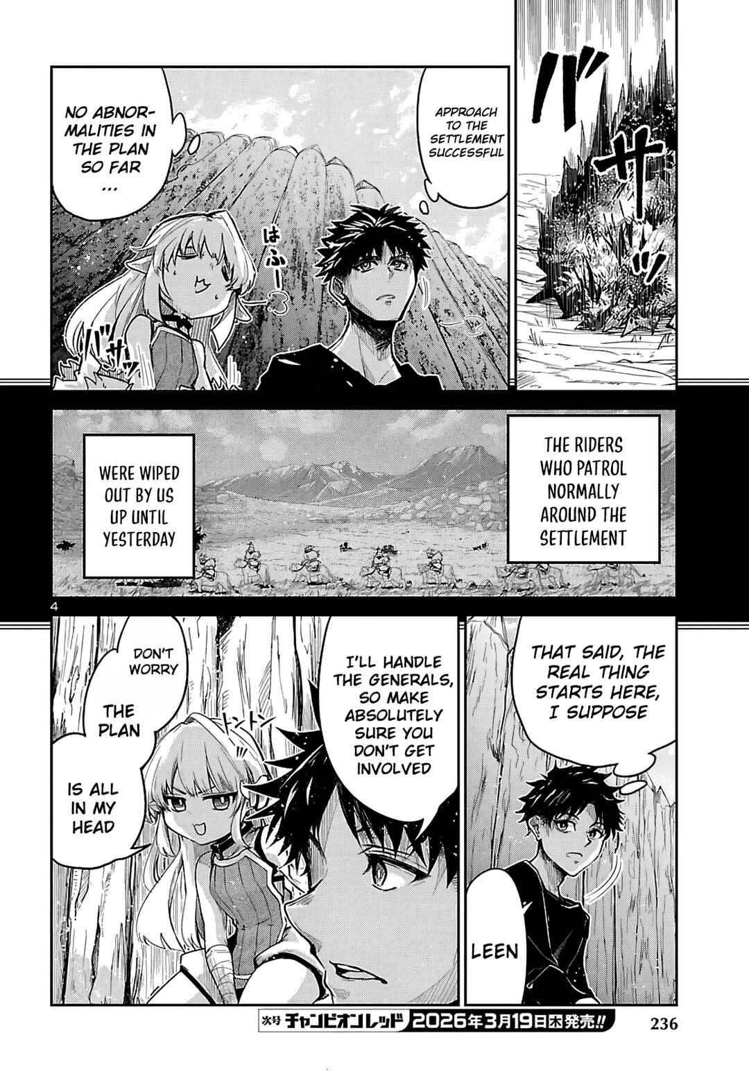 Chapter 21 - Page 6