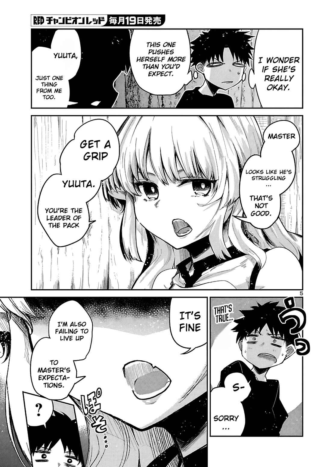 Chapter 21 - Page 7
