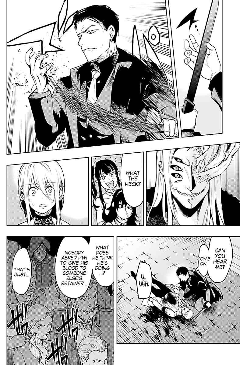 Chapter 12 - Page 3