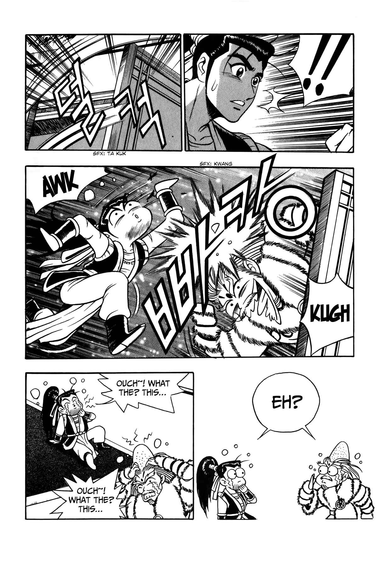 Chapter 49 - Page 11