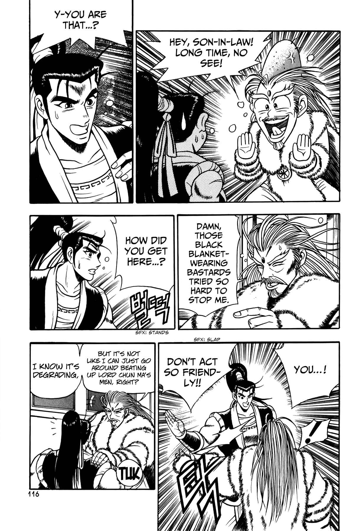 Chapter 49 - Page 12