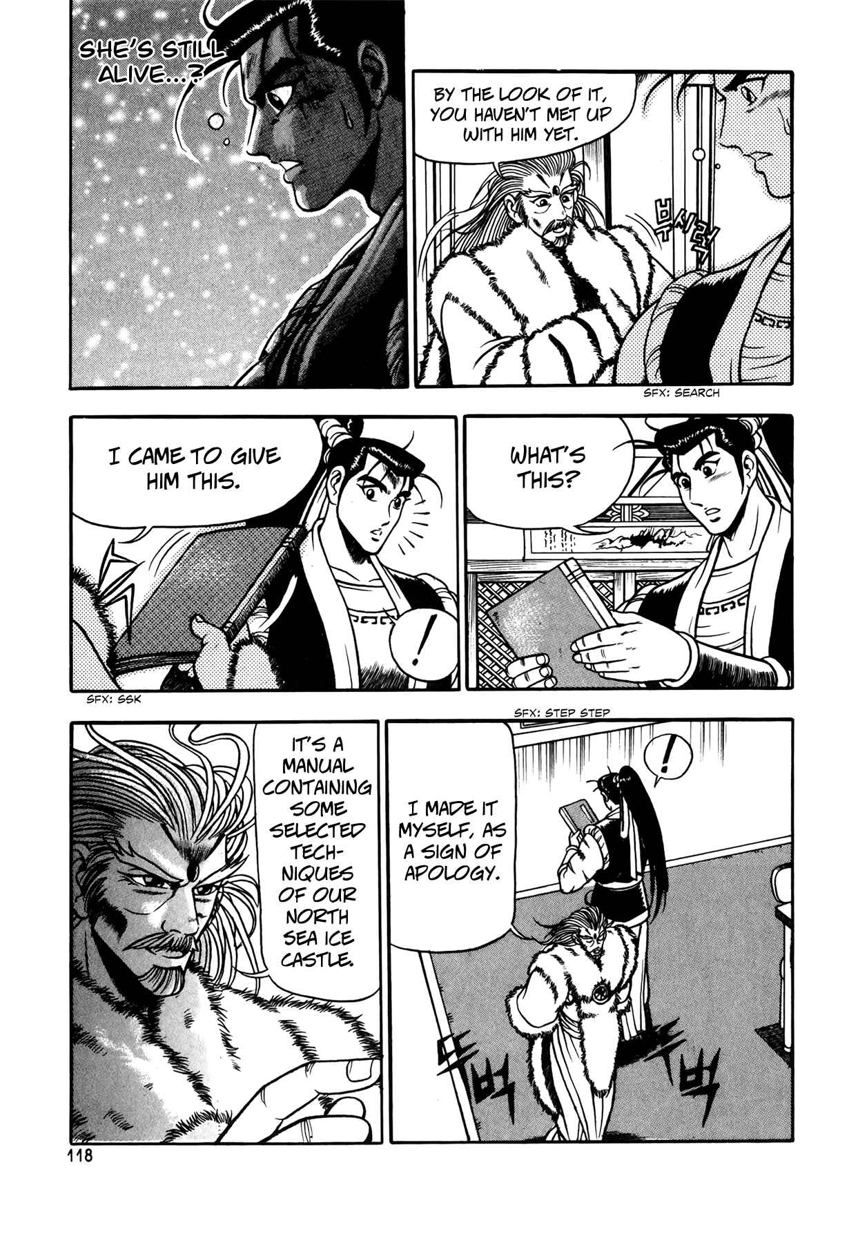 Chapter 49 - Page 14