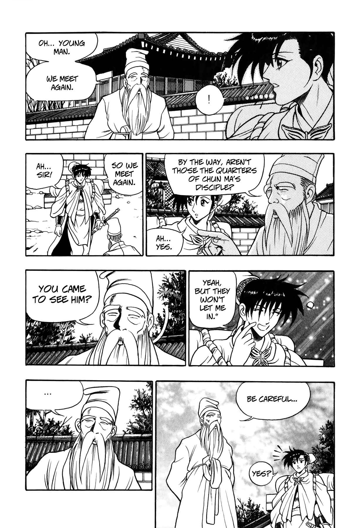 Chapter 49 - Page 21