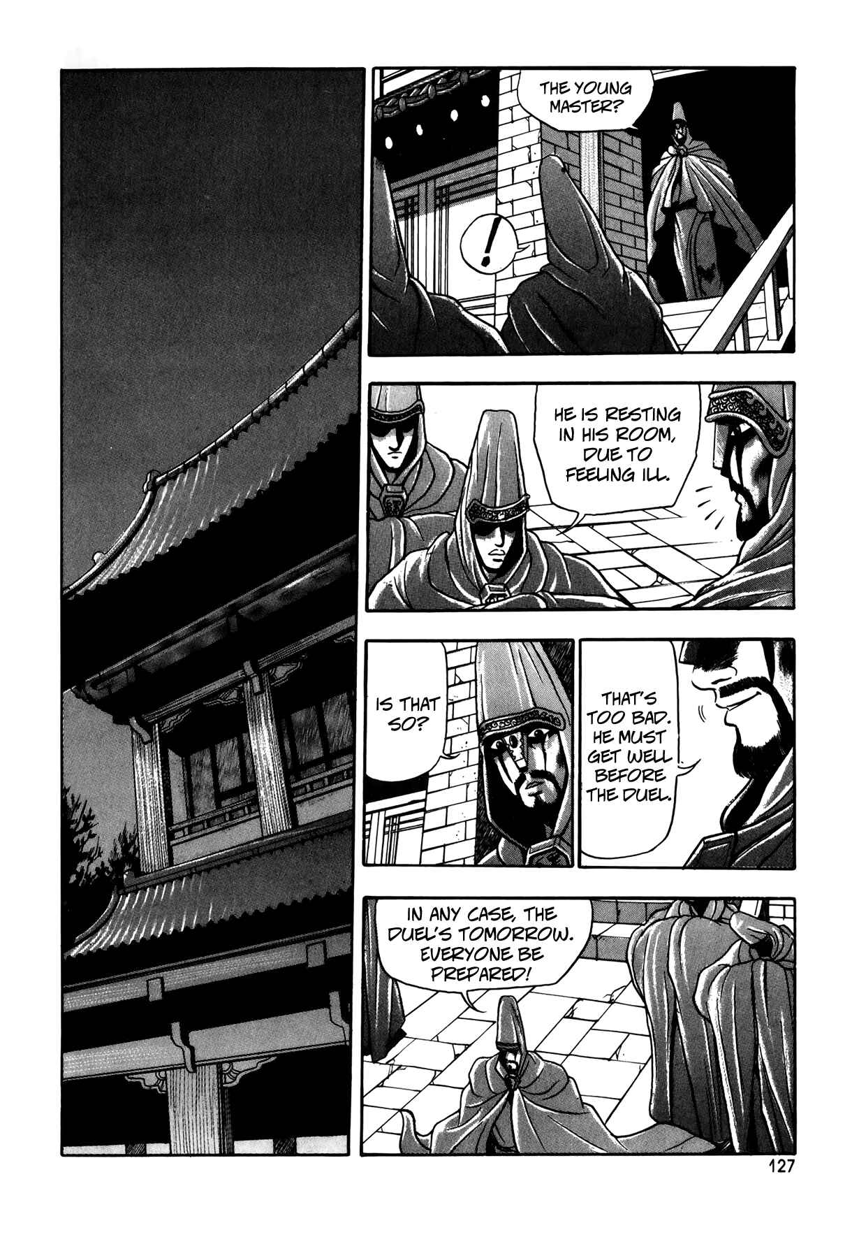 Chapter 49 - Page 23