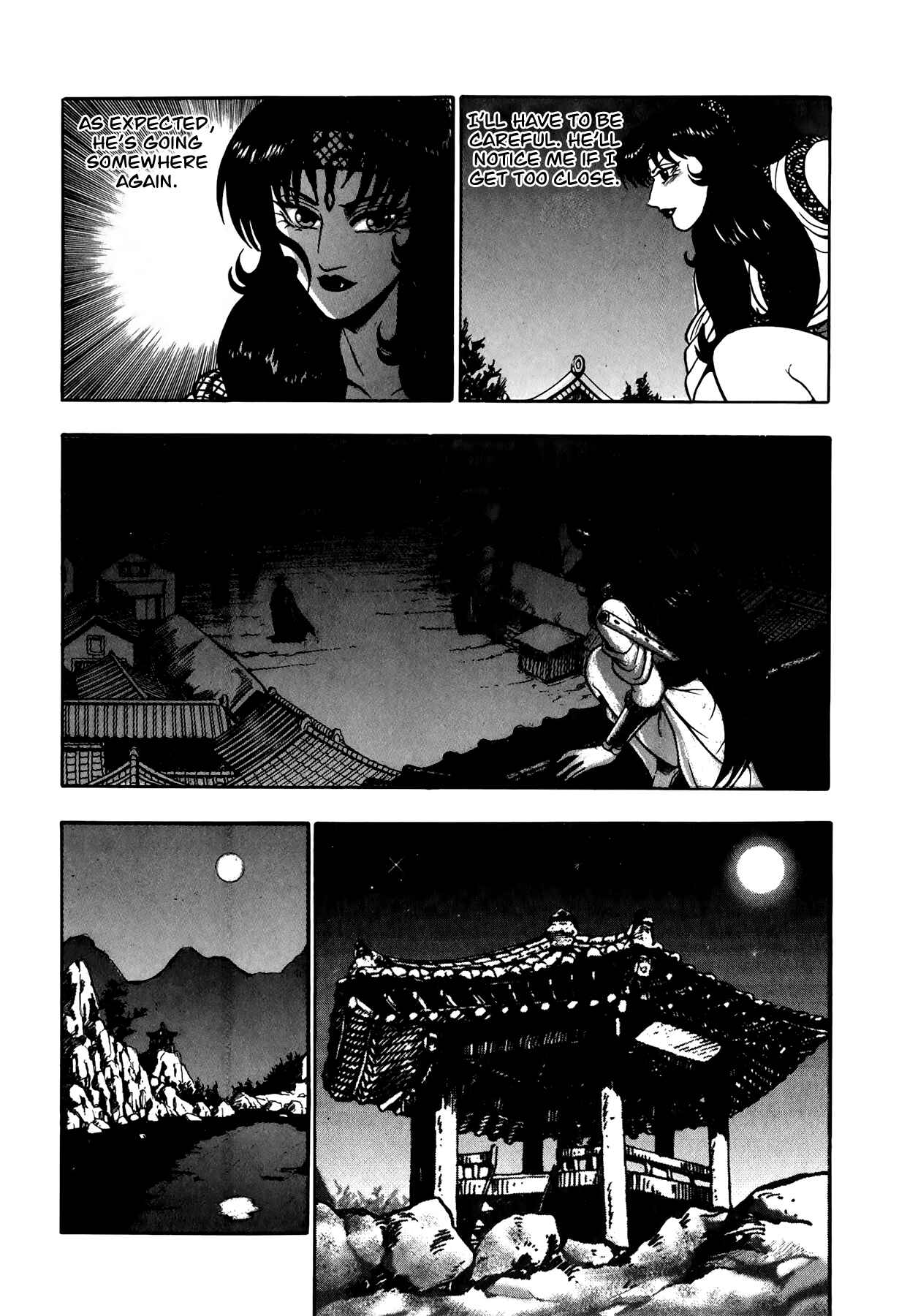 Chapter 49 - Page 25