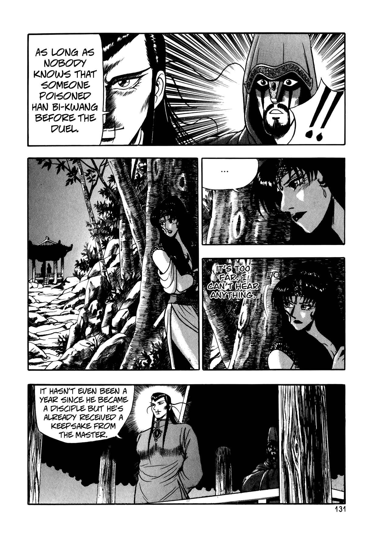 Chapter 49 - Page 27