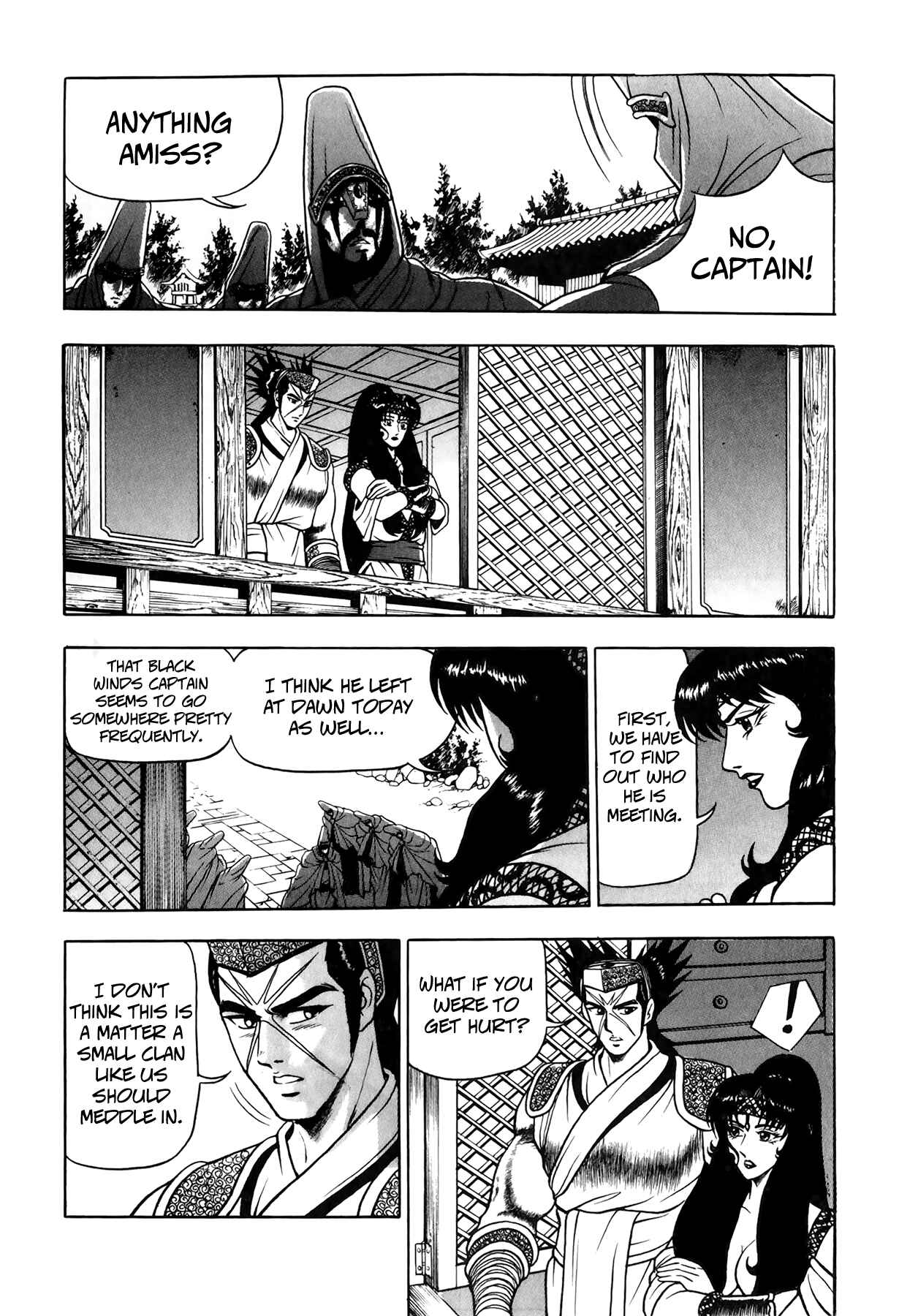 Chapter 49 - Page 5