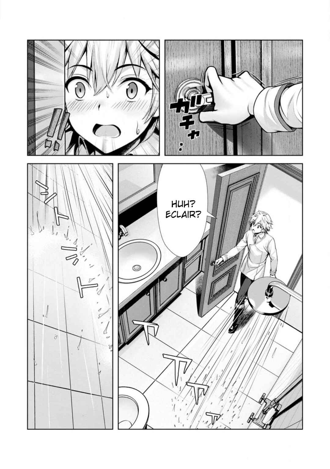 Chapter 22 - Page 1