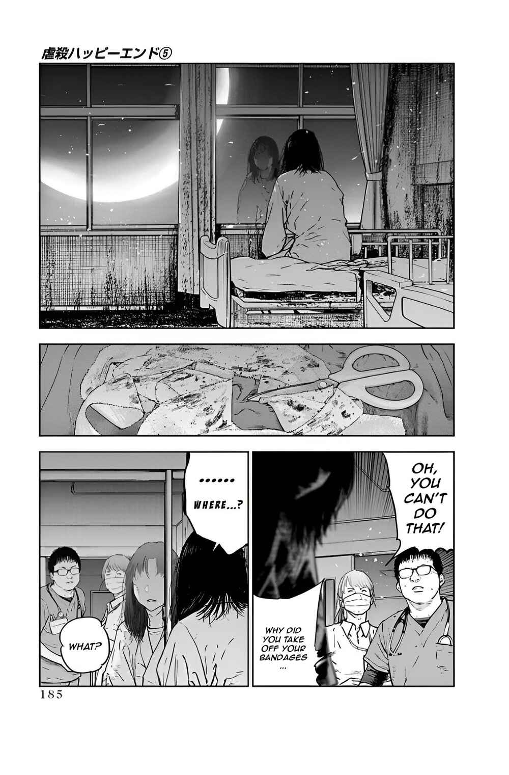 Chapter 34 - Page 25