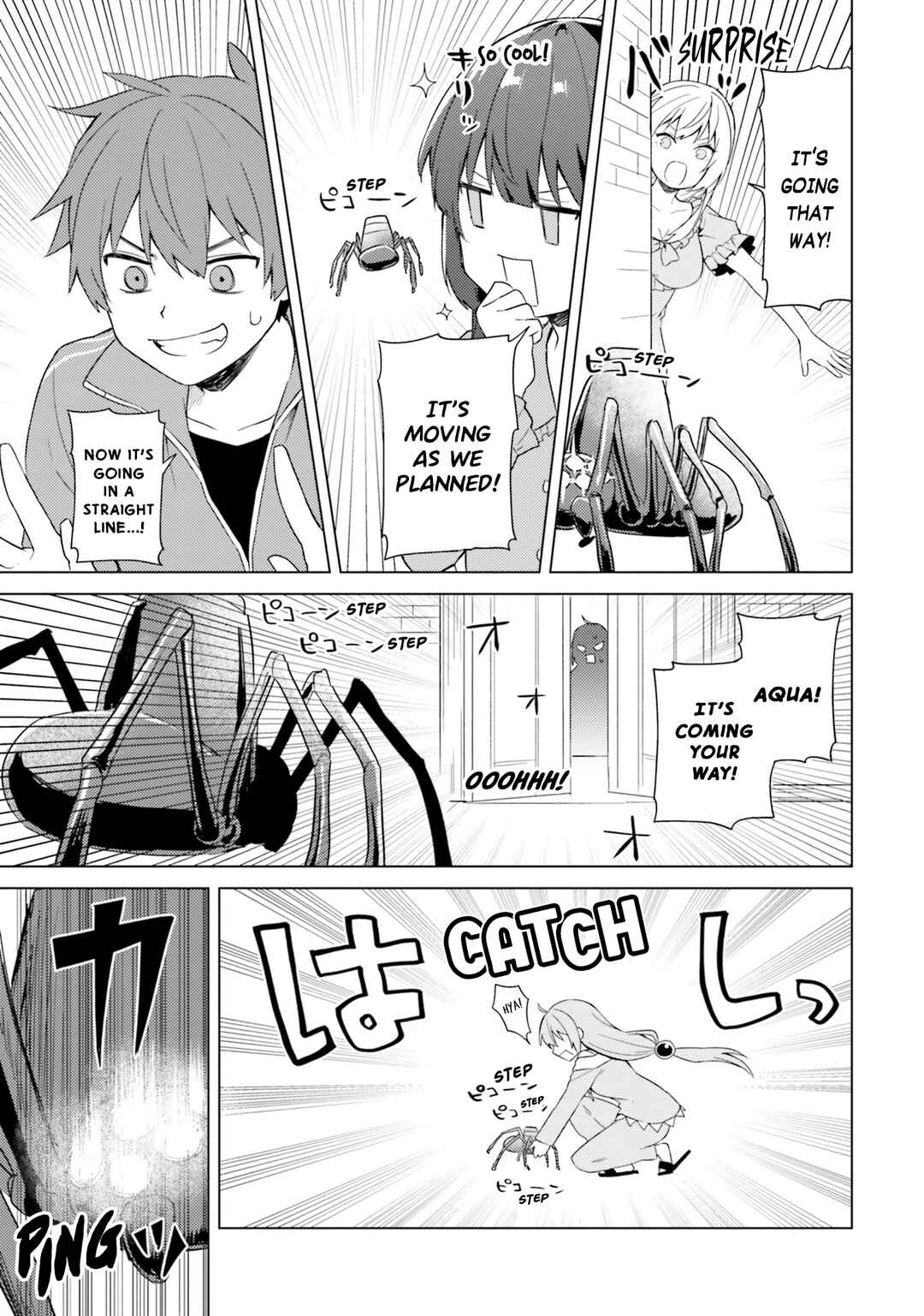 Chapter 26 - Page 12