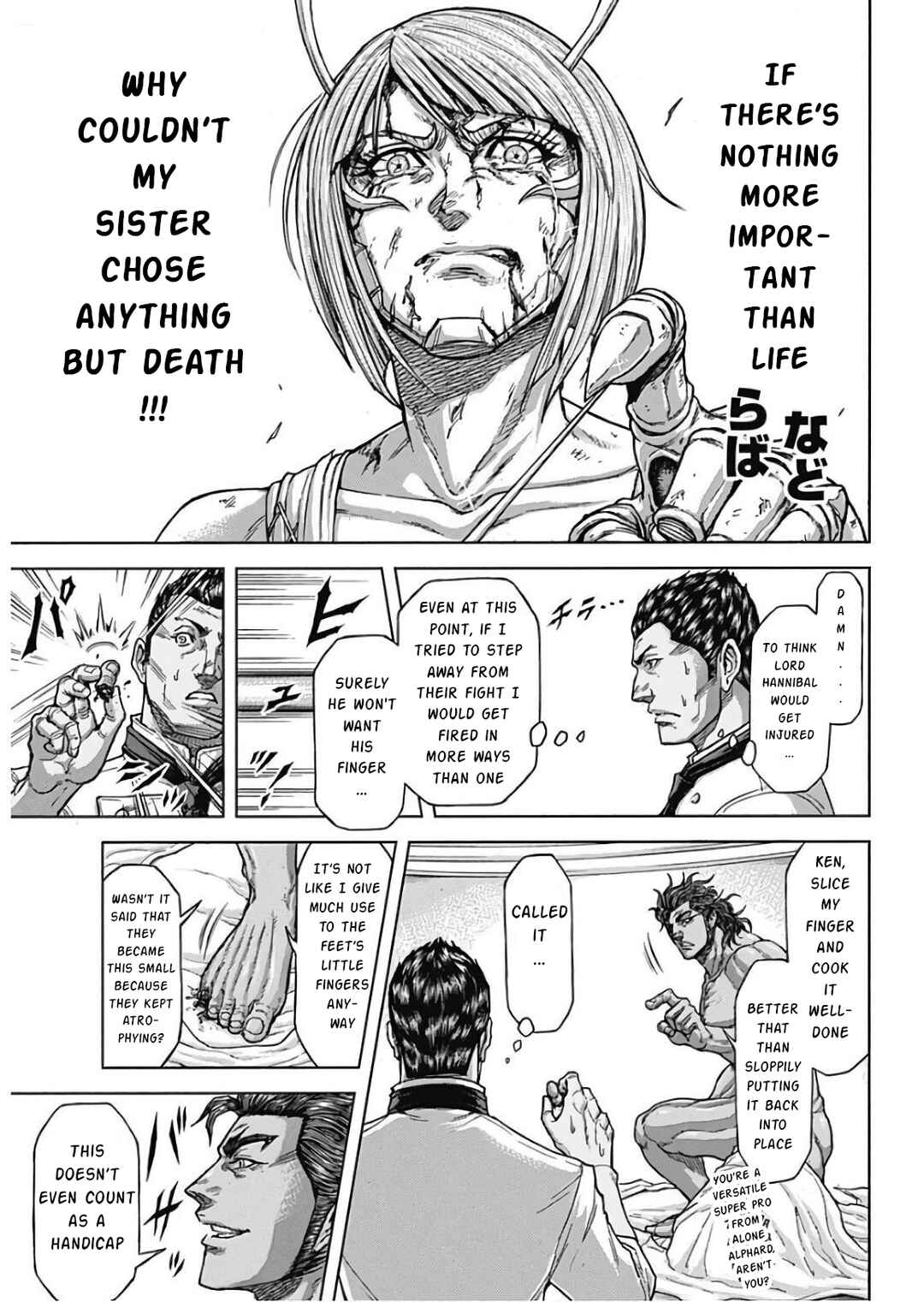 Chapter 237 - Page 4
