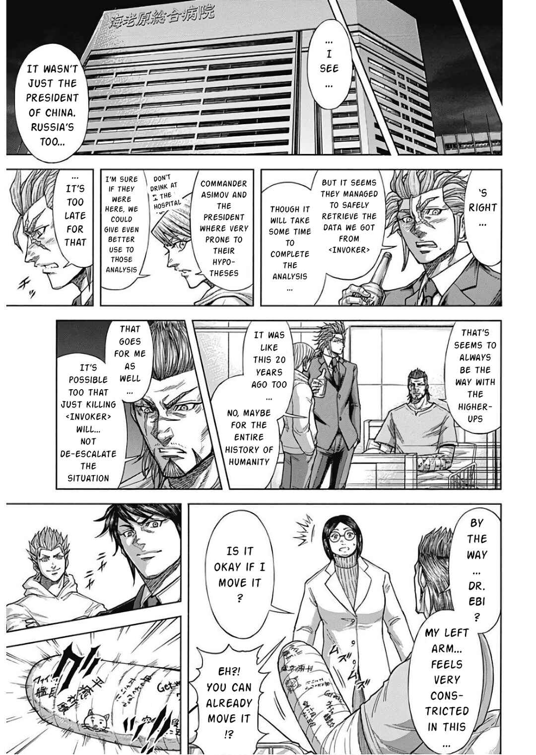 Chapter 237 - Page 9